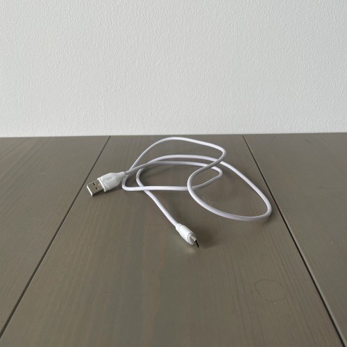 USB-Ladekabel